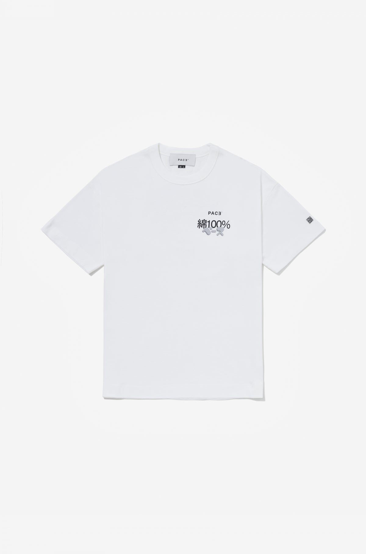 PACE - Camiseta 100% Cotton Off White - Slow Office